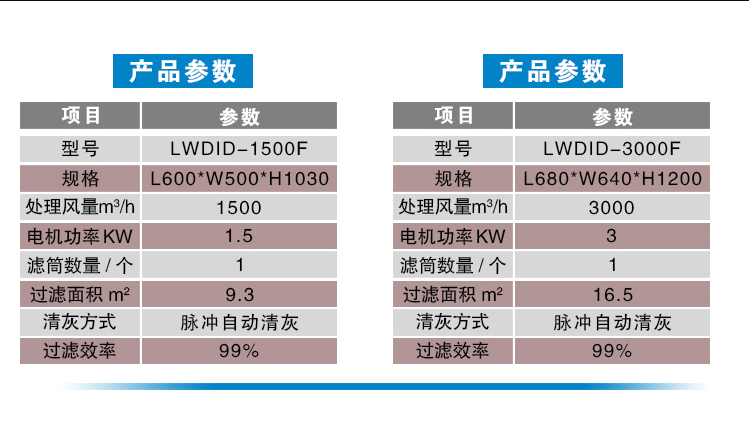 微信图片_20210816151200.png